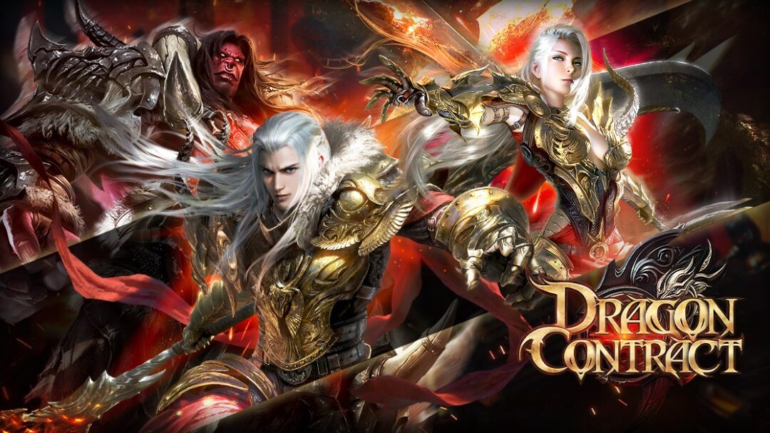 Dragon Contract